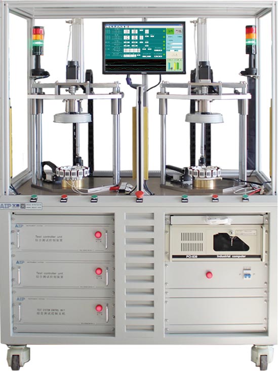 艾普智能-直流無(wú)刷電機(jī)定子測(cè)試系統(tǒng)