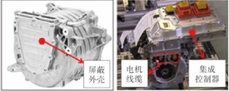 電動汽車的系統(tǒng)級EMC設(shè)計—艾普智能.jpg