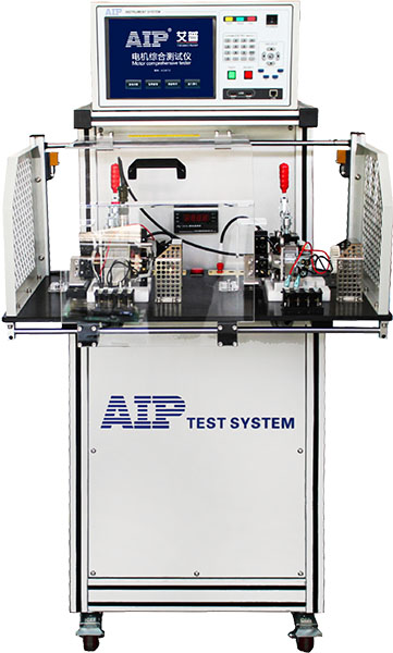 有刷電機(jī)測(cè)試設(shè)備-艾普智能.jpg
