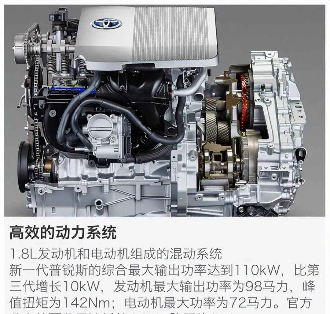 與圓形電機(jī)相比，為什么扁線電機(jī)更適合新能源汽車領(lǐng)域？—AIP艾普.jpg